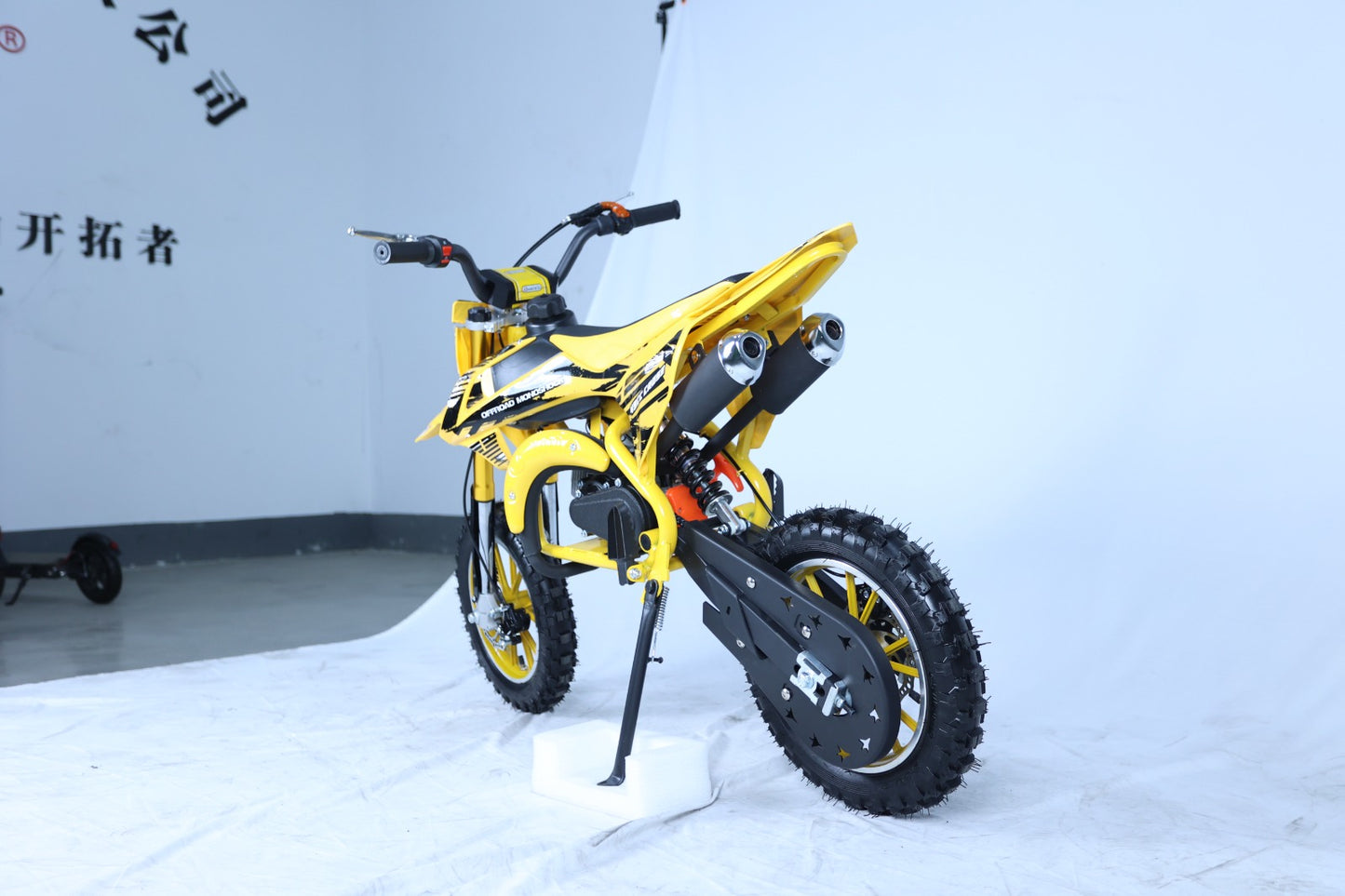 50cc DIRT BIKE (DUAL EXHAUST)