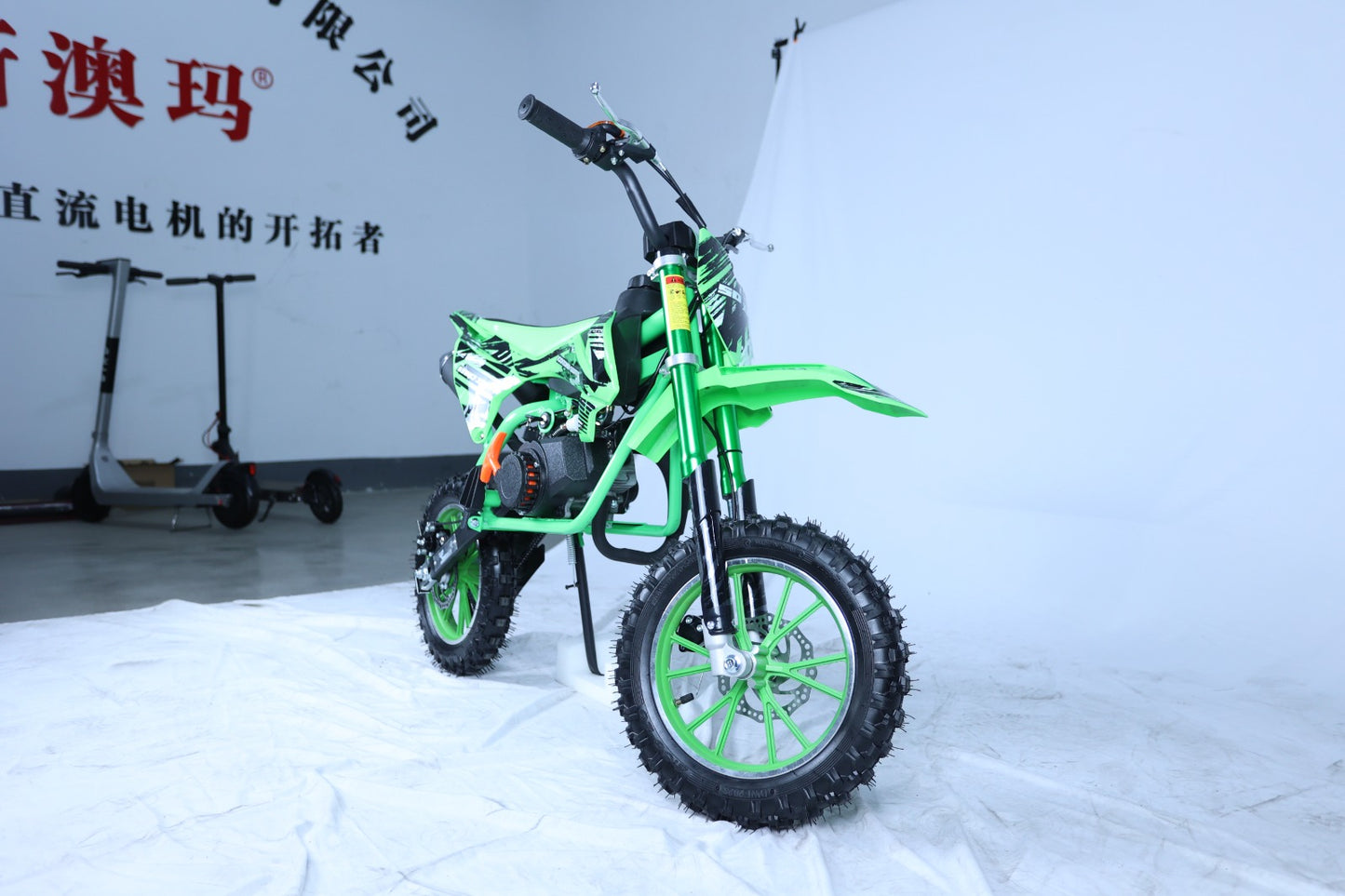 50cc DIRT BIKE (DUAL EXHAUST)